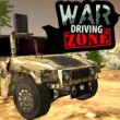 War Driving Zone