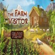 The Farm Visitor